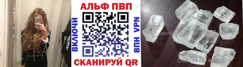 Купить наркоту Аркадак Конопля hydra маркетплейс Гашиш КОКАИН