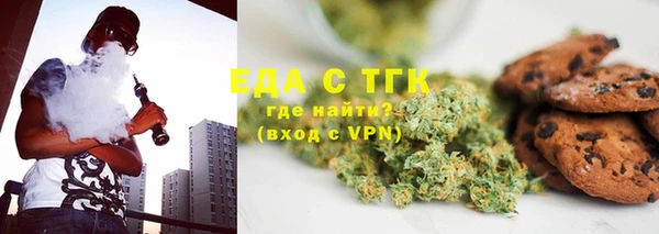 марки lsd Армянск