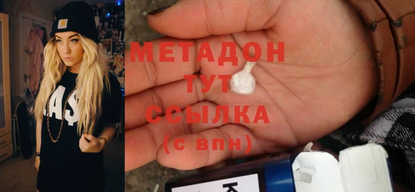 марки lsd Армянск
