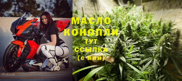 меф VHQ Саяногорск