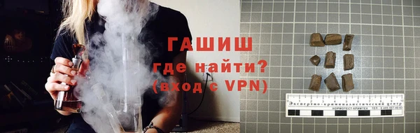дурь Сафоново