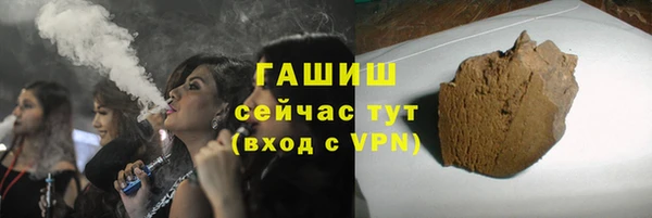 марки lsd Армянск