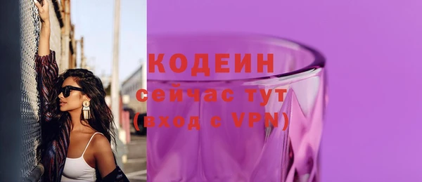 дурь Сафоново