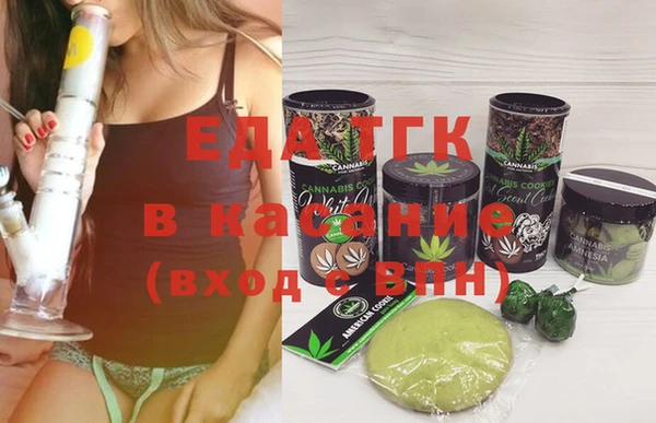 марки lsd Армянск