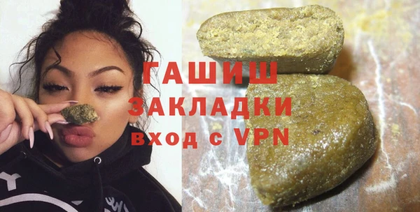 гидра Аркадак