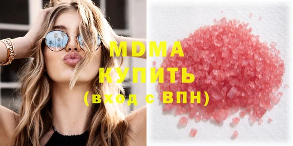 меф VHQ Арсеньев