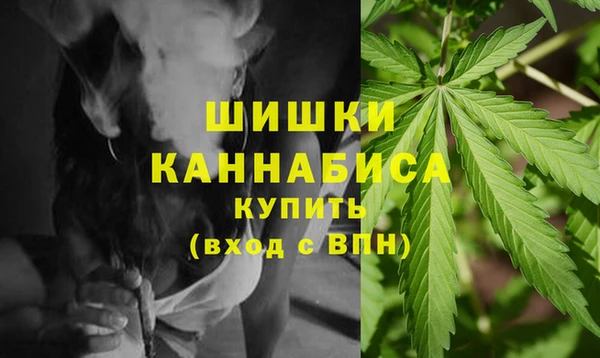 дурь Сафоново