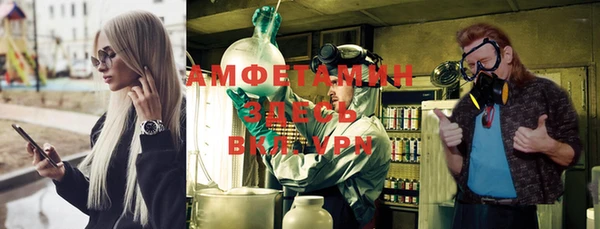 дурь Сафоново
