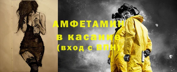 марки lsd Армянск