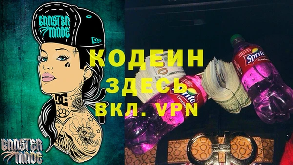 марки lsd Армянск