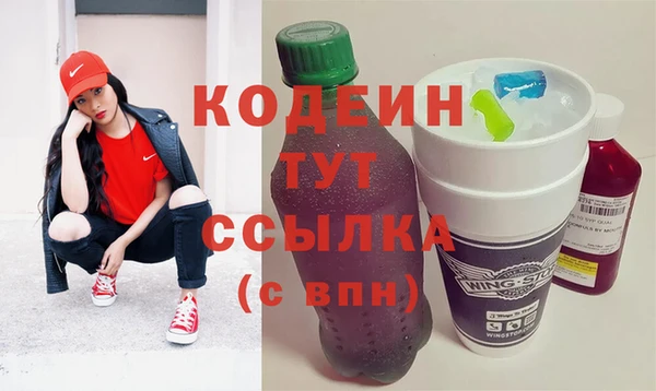 меф VHQ Саяногорск
