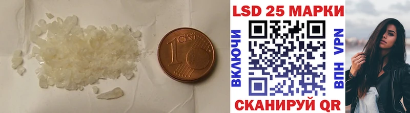 ЛСД экстази ecstasy  купить наркотики цена  Аркадак 
