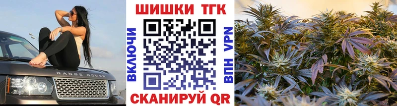 Канабис сатива  Аркадак 